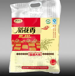 肇源大米品牌价值突破83.53亿元 初级农产品的品质与市场潜力